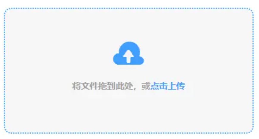tb天博下载旧版本使用讲解 - 添加文件